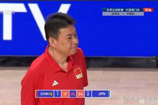 梅奥：辽宁是我的第二故乡 很适应在梯队当教练的全新生活体验